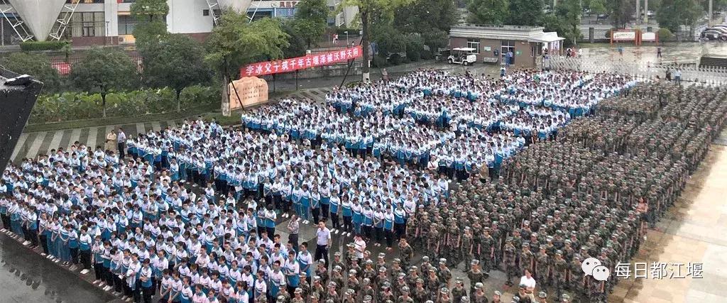 九月，我们开学啦！把天府故事读给世界听……