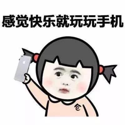 开学啦家长朋友们做好准备,开学家长可以为孩子准备的惊喜