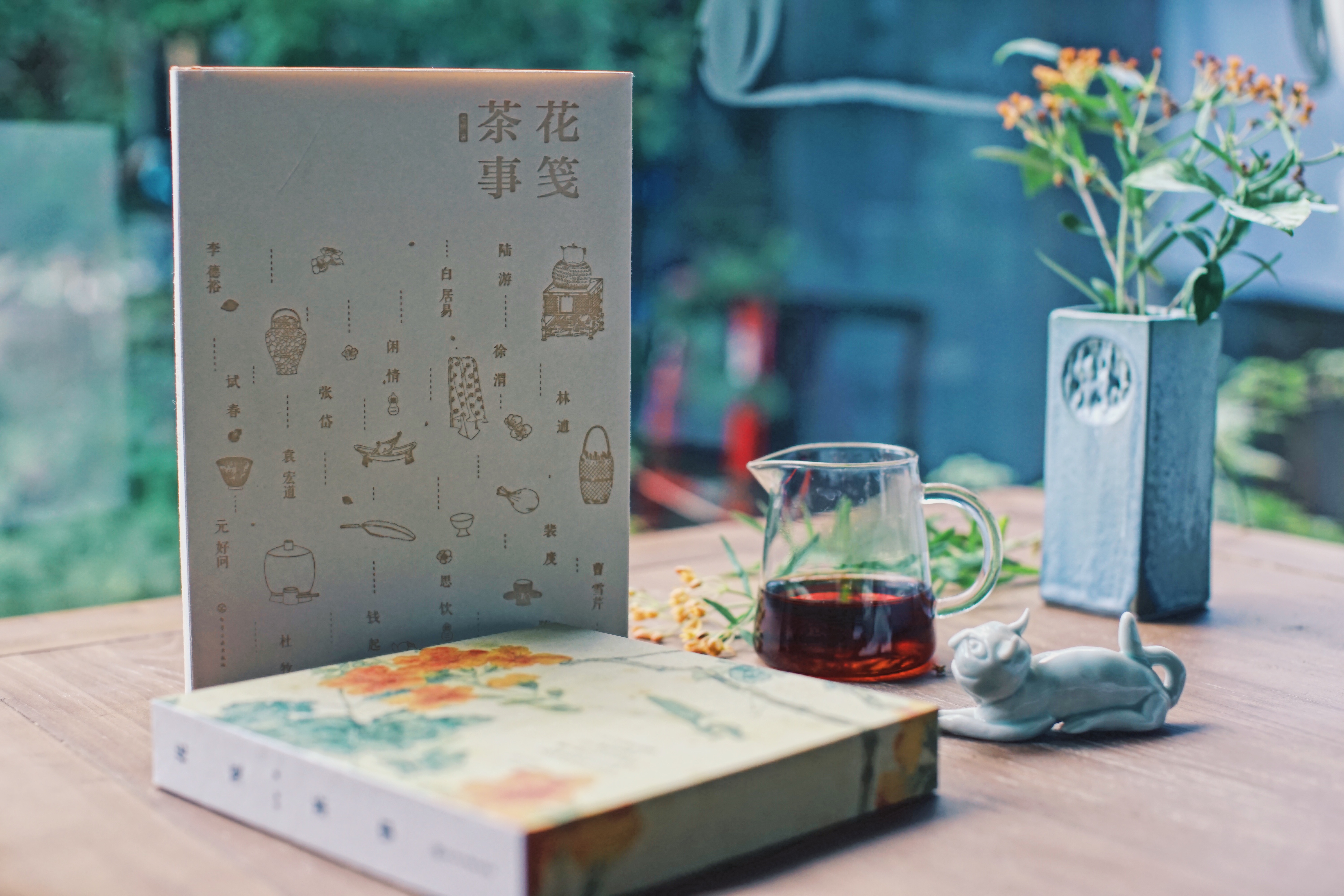 茶圣陆羽对中国茶文化的贡献,茶神陆羽茶文化