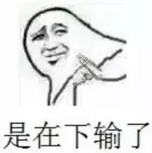 远离假代购真相,假代购真实案例