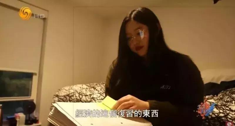 国外留学富二代的奢侈日常,为什么富二代都在国外留学