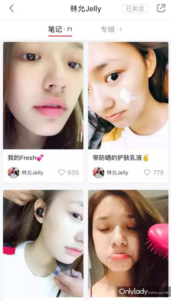 吴磊用的化妆品,吴磊用的什么护肤品