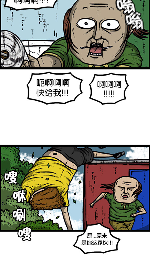 我的滑板鞋时尚版,我的滑板鞋最炫酷