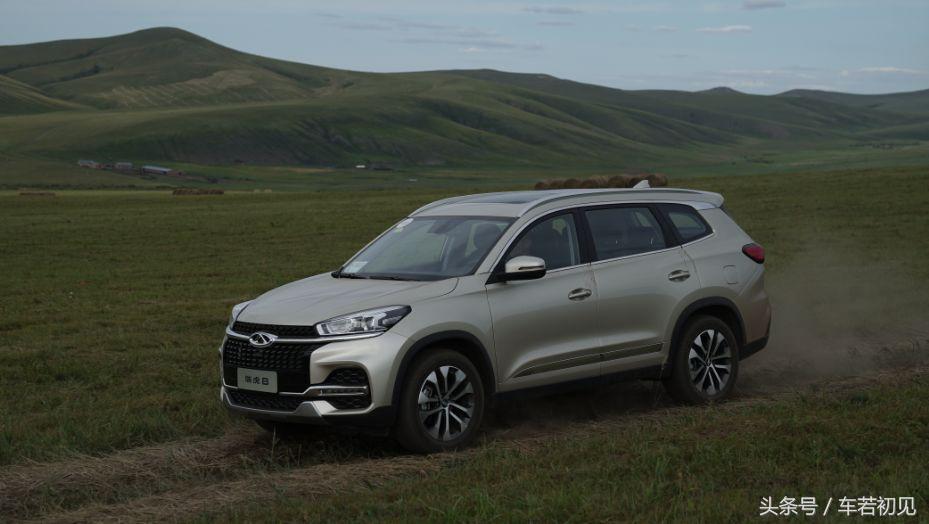 奇瑞汽车瑞虎8草原行,奇瑞瑞虎8与哈弗h6对比视频