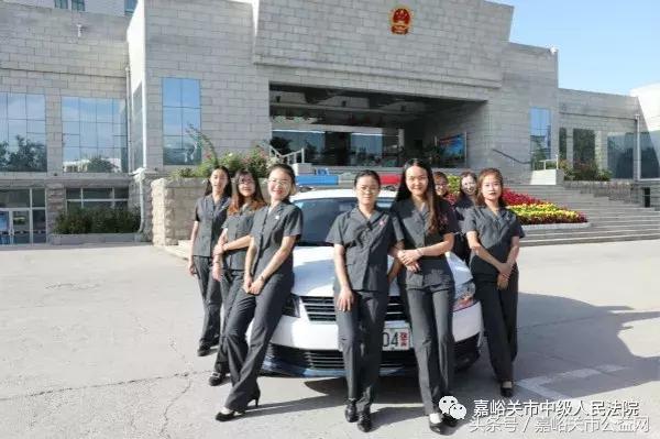 嘉峪关法院新制服“靓”起来