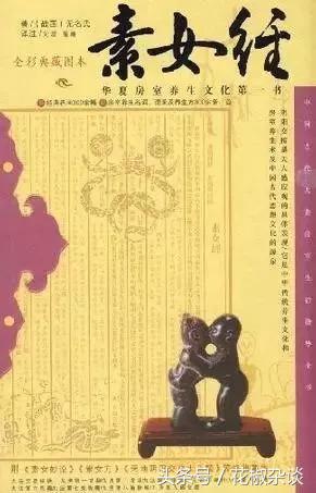 中国神话里女人是怎么出现的,中国神话中女神是谁