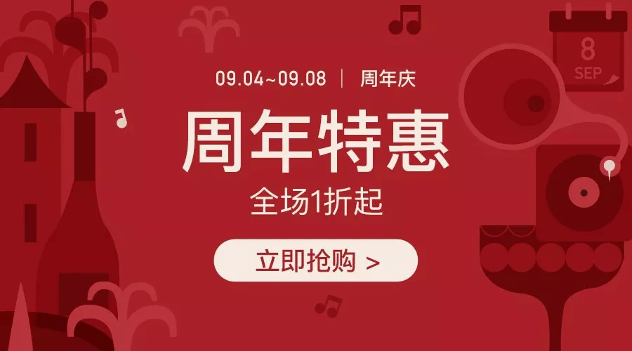 拼团秒杀内衣可外穿,薄款内衣拼团