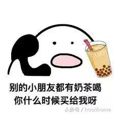 奶茶隐藏推荐攻略,24家超全奶茶攻略