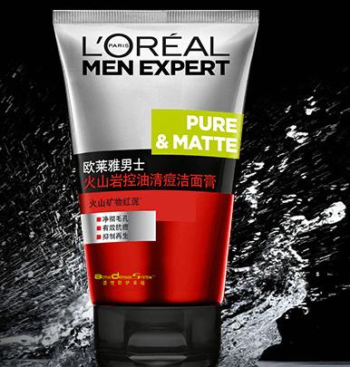 男士祛痘淡化痘印洗面奶推荐,男士祛痘洗面奶排行榜第一名