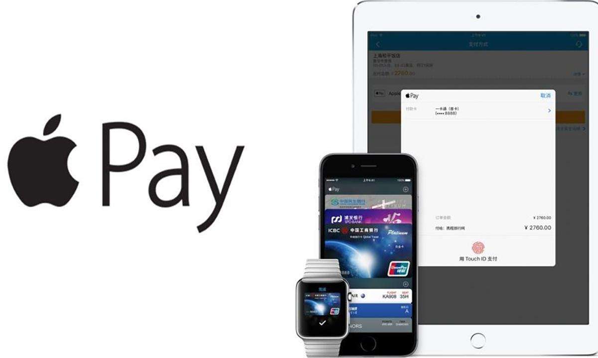 饿了么怎么用applepay,饿了么为什么不支持applepay
