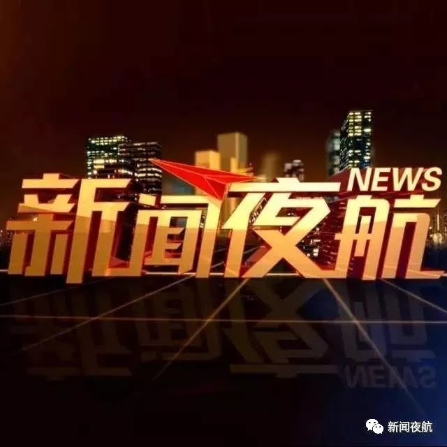 哈尔滨二手房价大概得多少钱,2023年哈尔滨二手房价