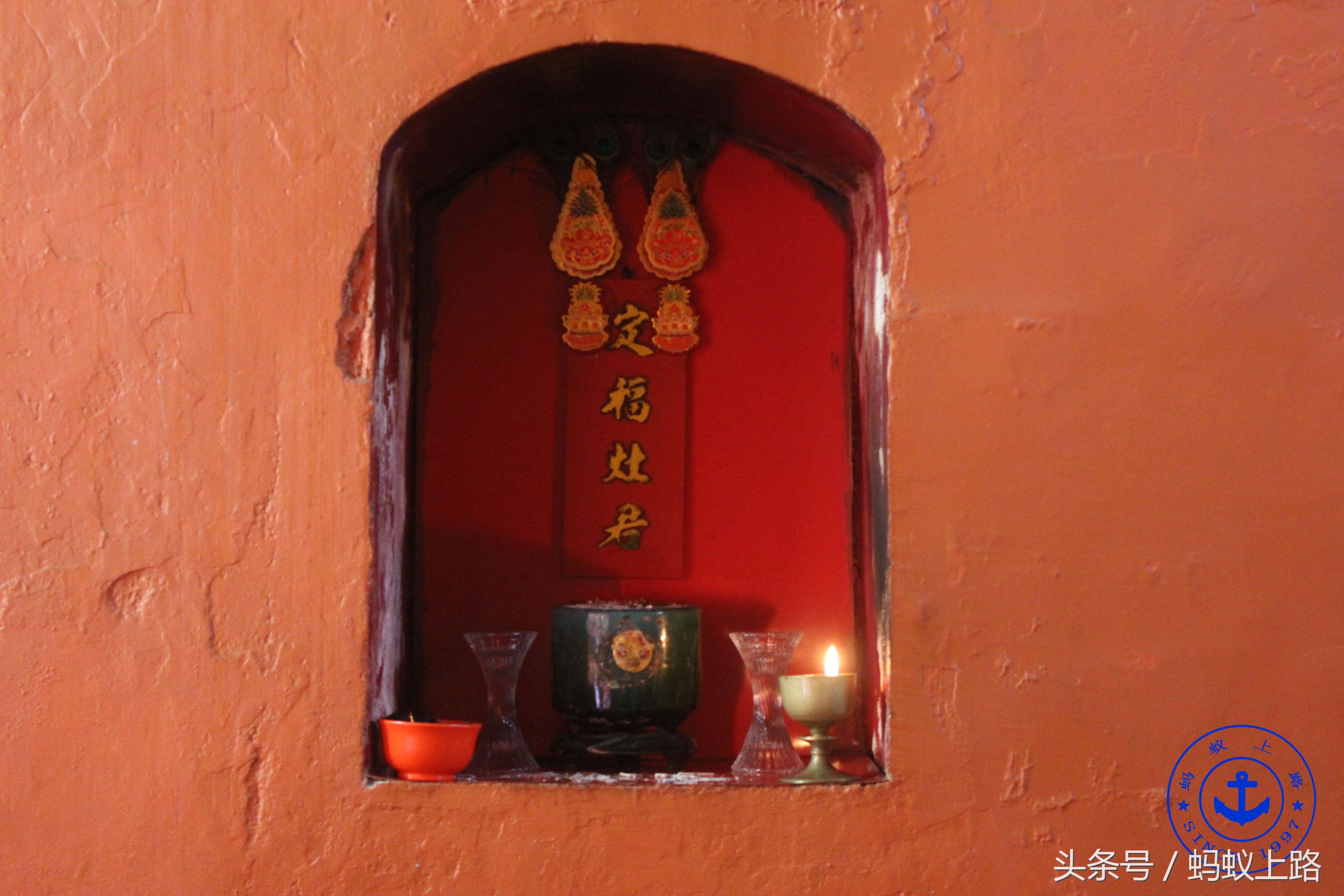 印尼棉兰王——张耀轩故居,TjongAFieMansion