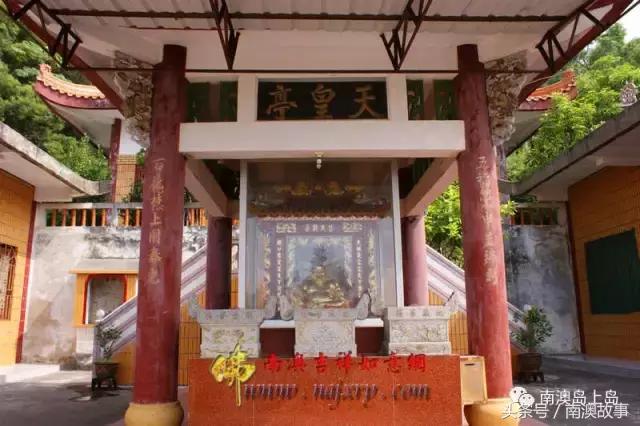 南澳古寺,广州南澳十大寺