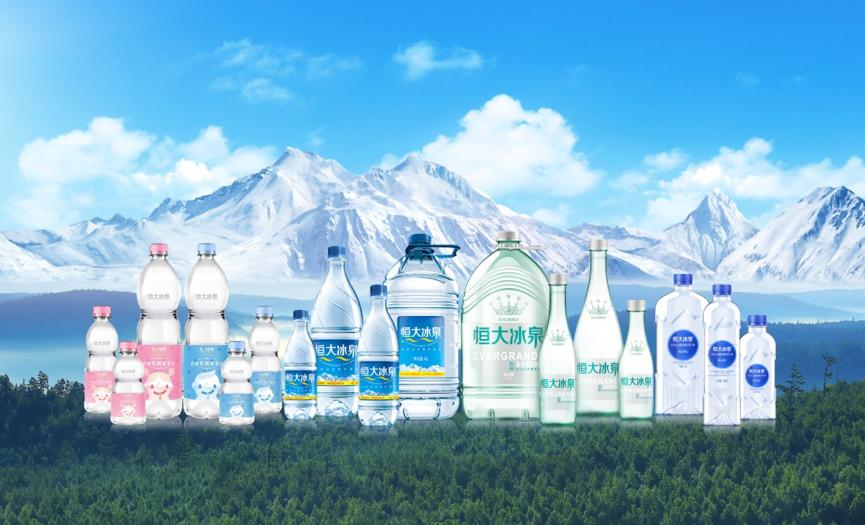 恒大冰泉单一水源问题,恒大冰泉矿泉水水源地曝光