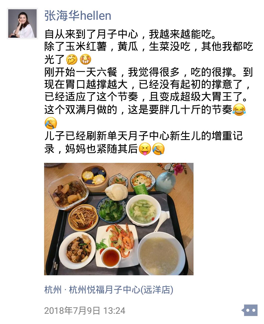 35周胎儿早产5.6斤,35周早产宝宝破羊水了几天还没生