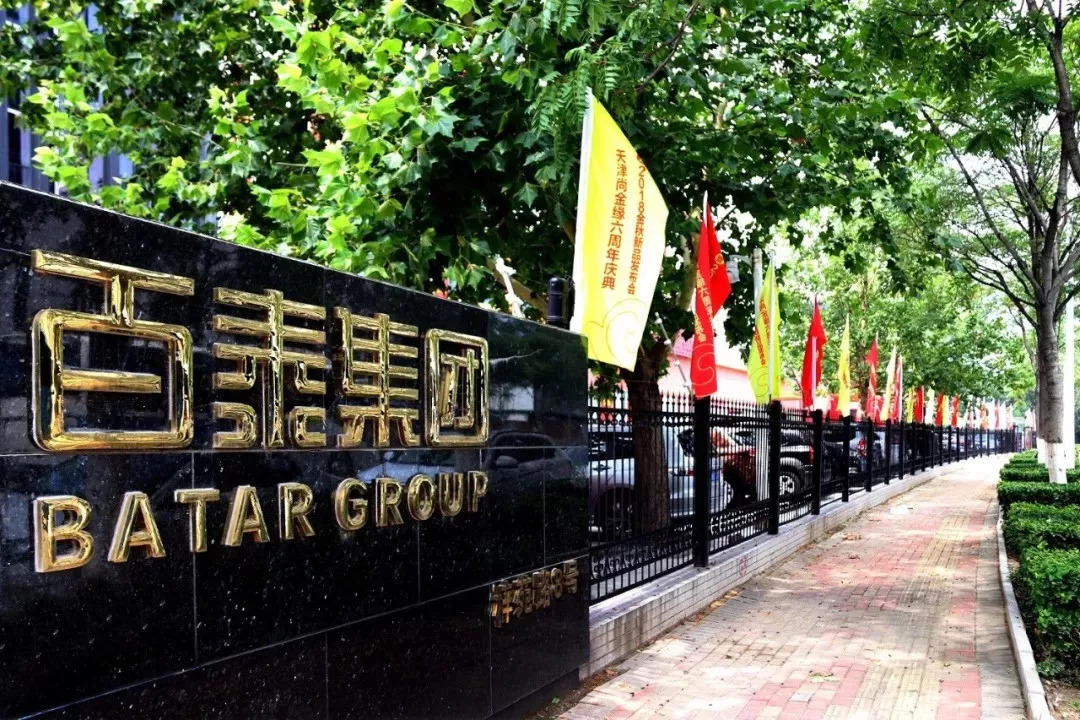 除了买买买还能干啥,除了买买买还能干什么