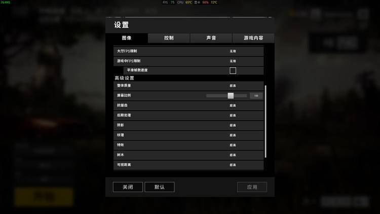 小米游戏本2019用多厚的散热片,小米游戏本i77代7999配置