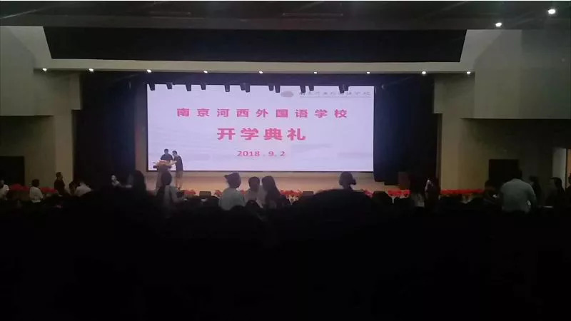 3名相城娃入选中超苏宁U12梯队，免费读南外！