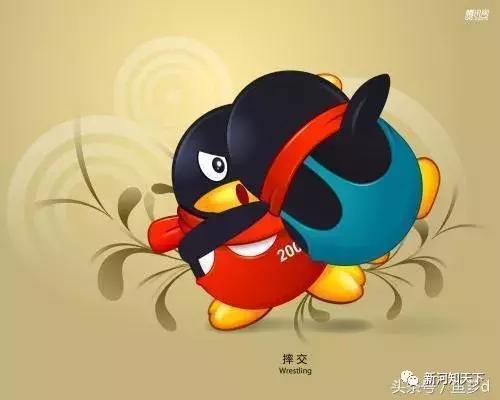 腾讯收回qq皮肤会消失吗,腾讯收回qq