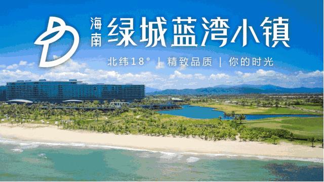 2024蓝湾大师赛首轮成绩单,蓝湾五佳球完整视频