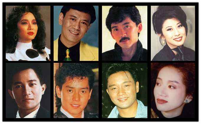 盘点粤语歌坛,粤语歌坛衰落了吗