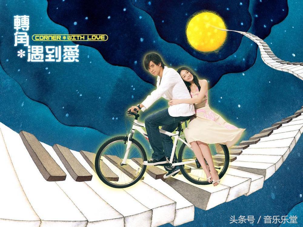 电视剧原声歌曲精选集,经典电视剧插曲原声