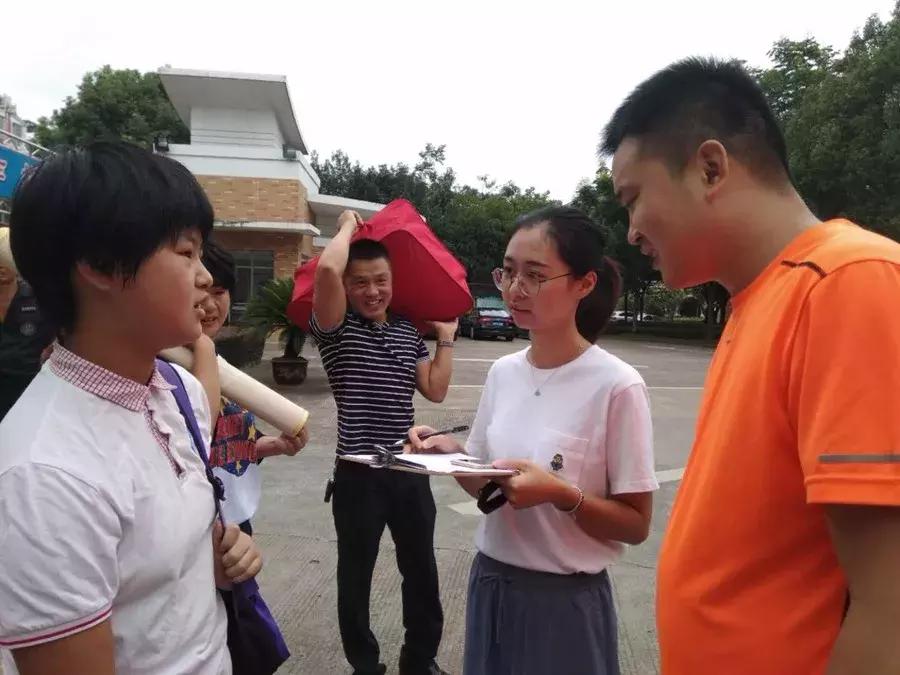 义乌市绣湖中学教育集团稠江校区,爱的名义