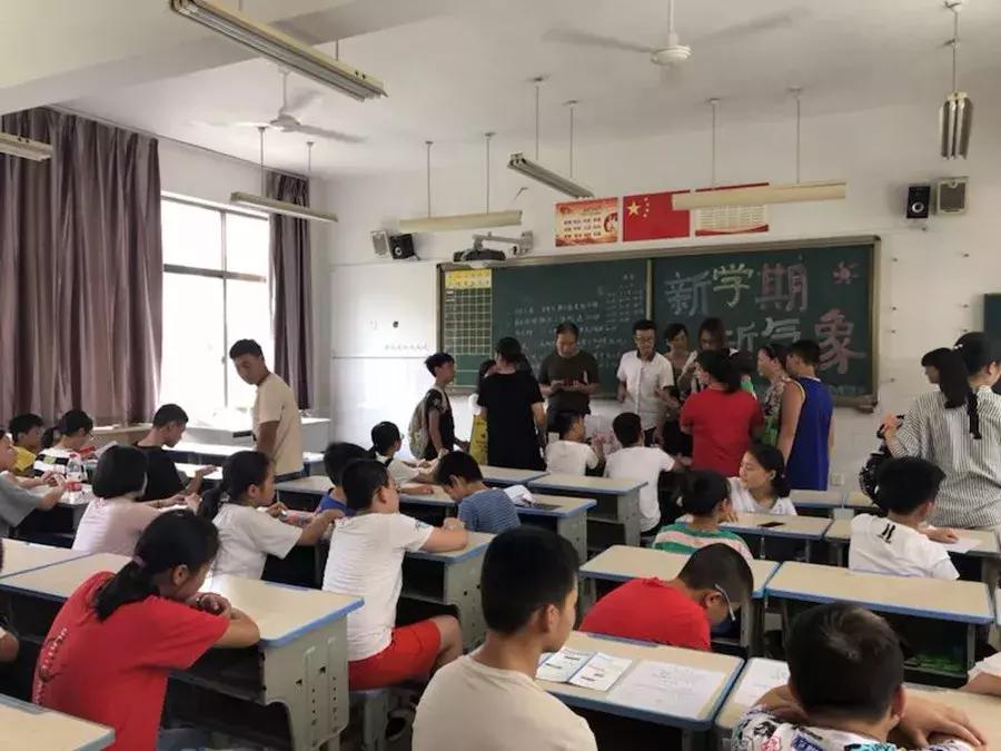 义乌市绣湖中学教育集团稠江校区,爱的名义