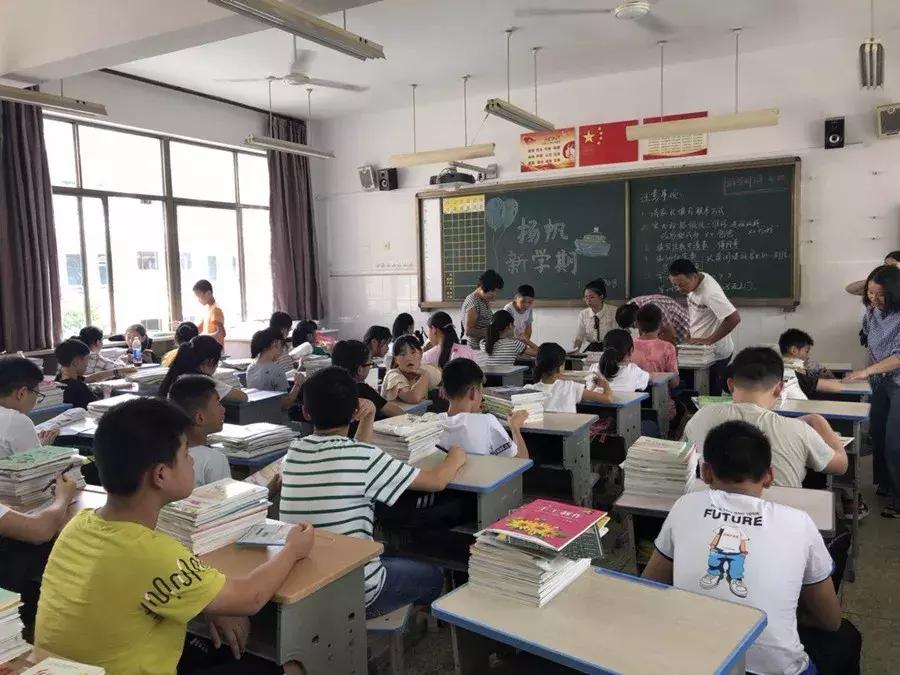 义乌市绣湖中学教育集团稠江校区,爱的名义