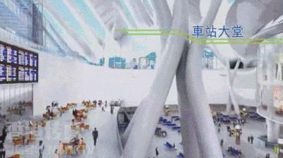 温州至香港动车票价,温州到香港高铁