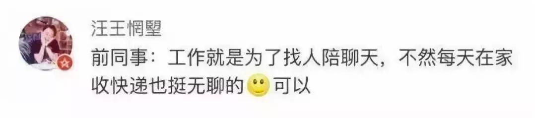 Valentino衬衣,五千多买一件衣服