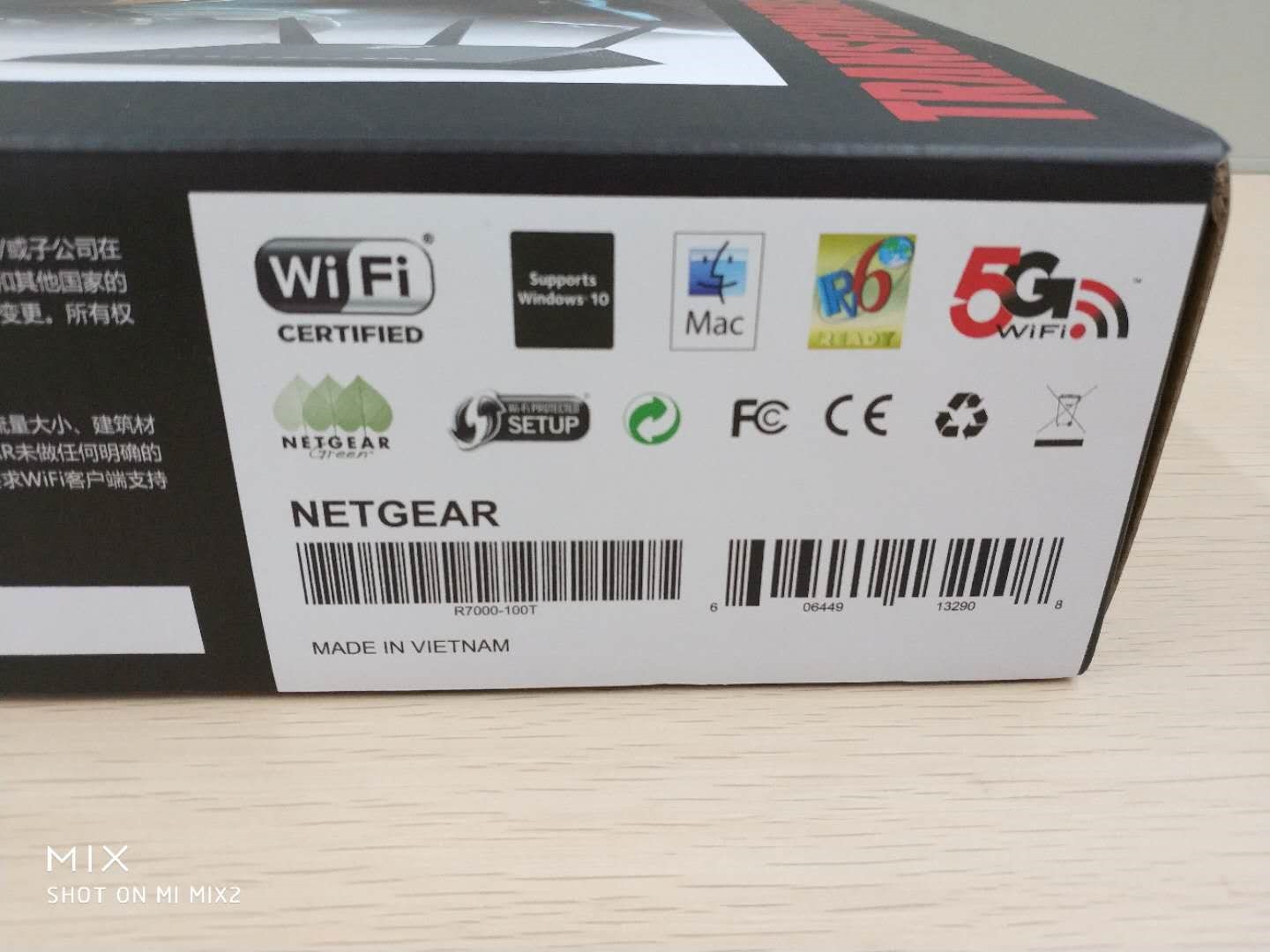 网件r7000后续,网件r7000路由器