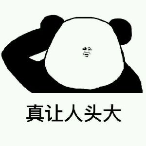 海淘儿童药真有那么神？且听真相在这里！