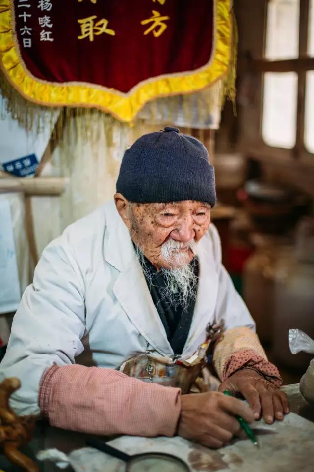 一代神医合集,一代神医完整版视频