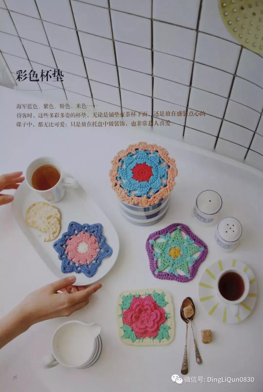 各类家居用品,实用家居用品30元