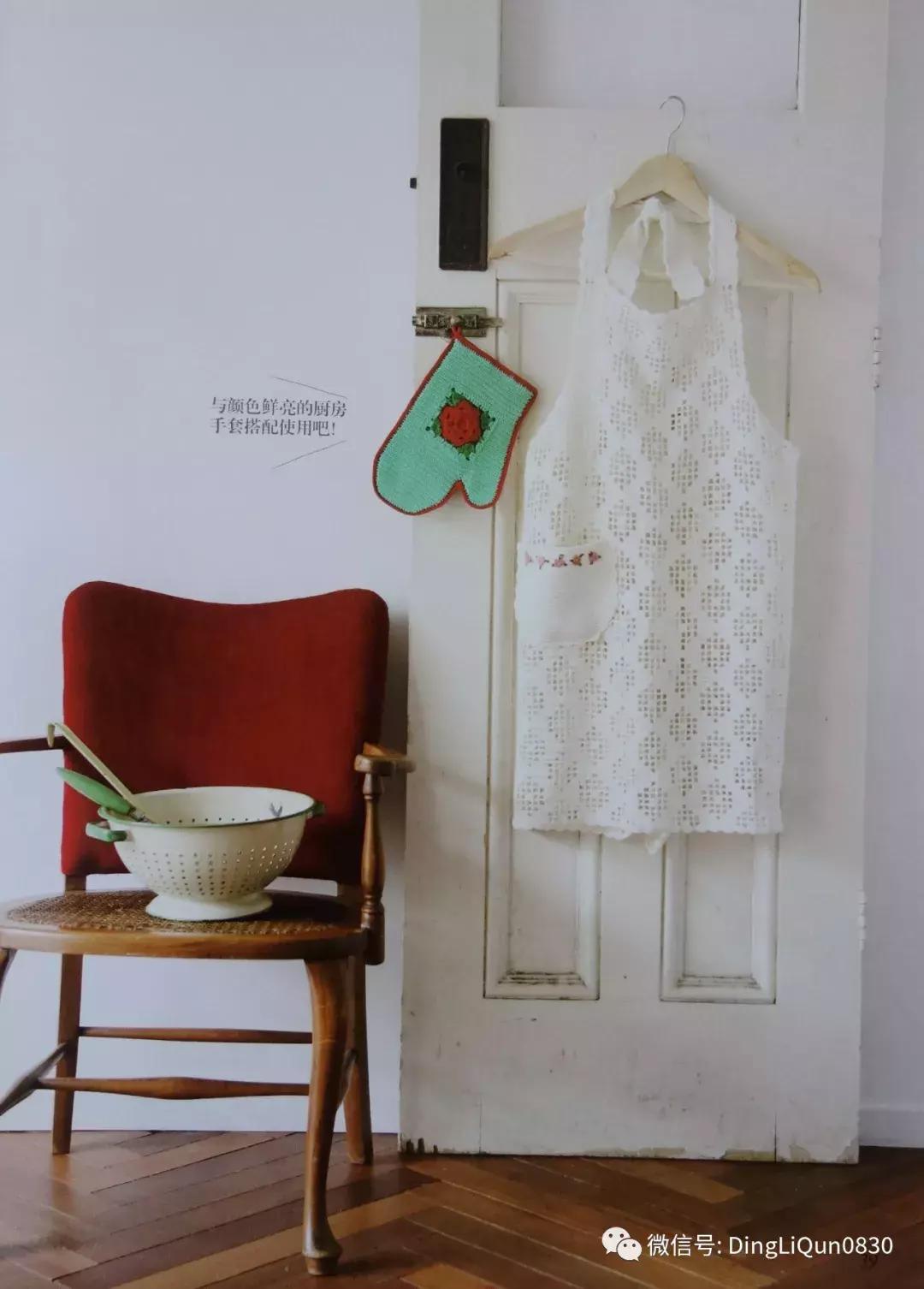 实用家居用品30元,各类家居用品