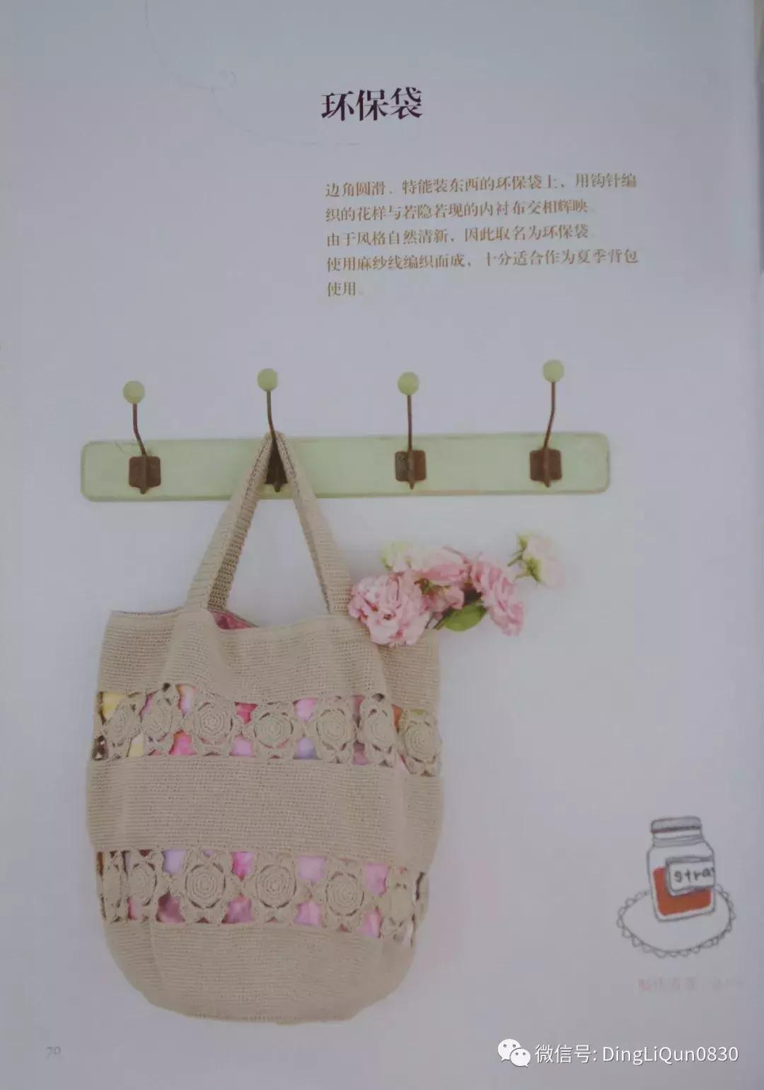 各类家居用品,实用家居用品30元