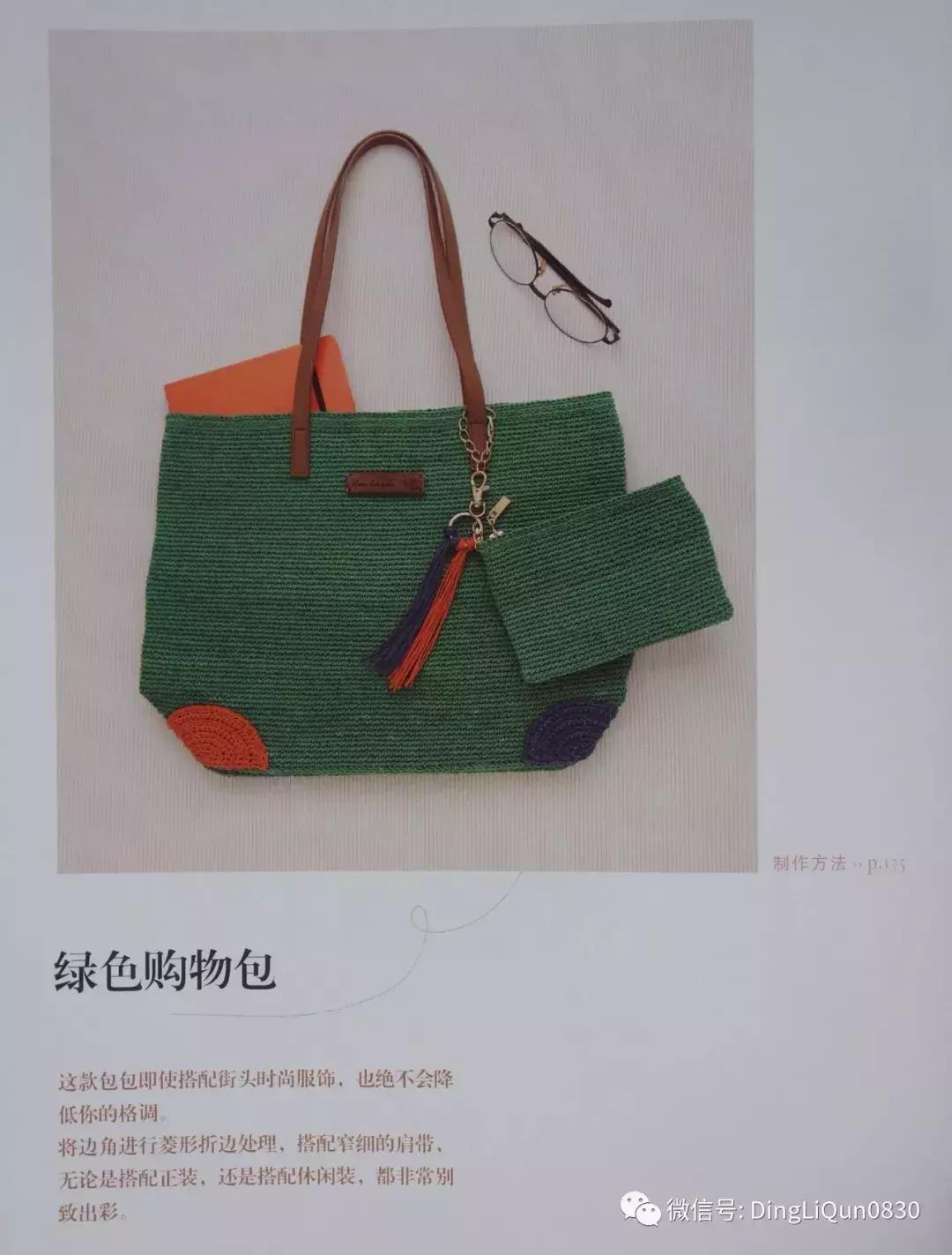 实用家居用品30元,各类家居用品