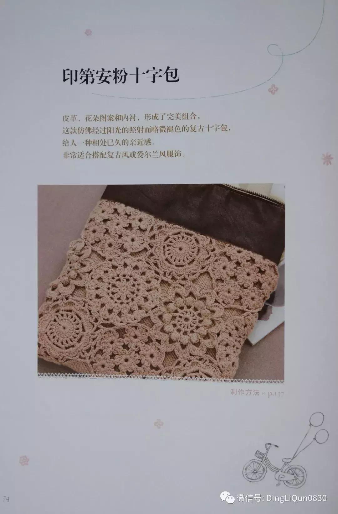 实用家居用品30元,各类家居用品