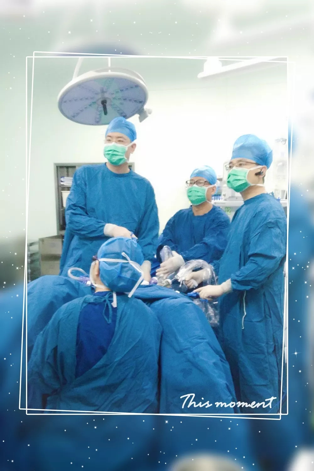 东院妇产科“第八届淮海经济区妇科肿瘤腔镜治疗研讨班”举办