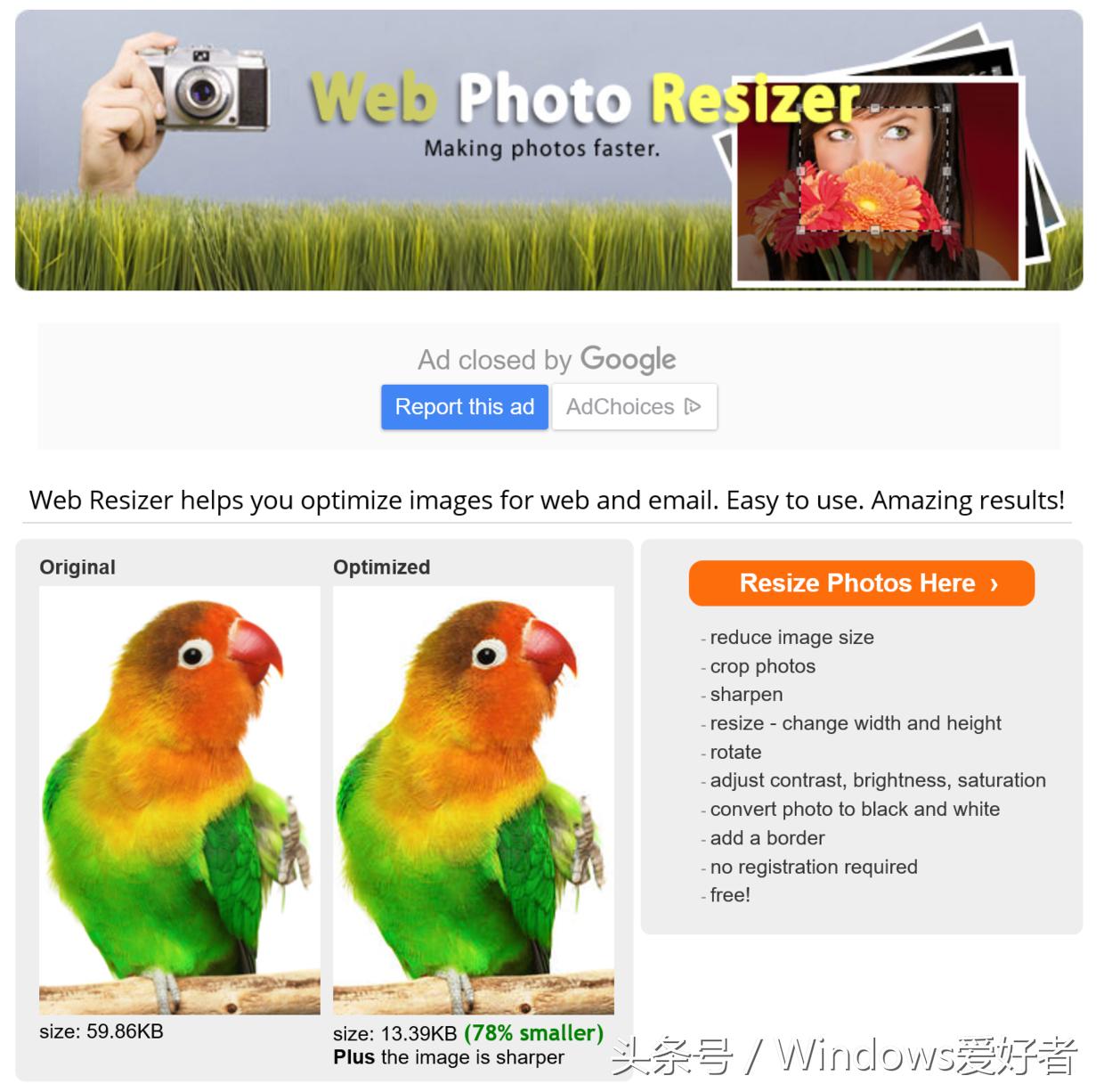 6张图片怎么压缩成压缩包,gif图如何压缩大小不影响画质