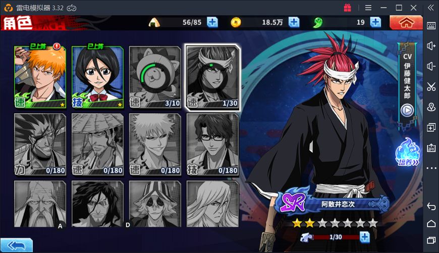 好玩的死神手游有哪些,有什么好玩的手游死神