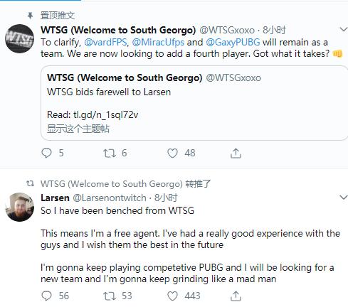 绝地求生：WTSG队内大腿Larsen离队轰动整个欧美吃鸡圈