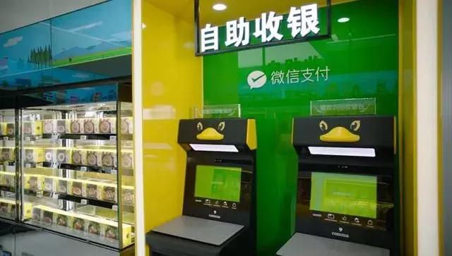 周黑鸭为什么那么香用了黑科技吗,黑科技周黑鸭