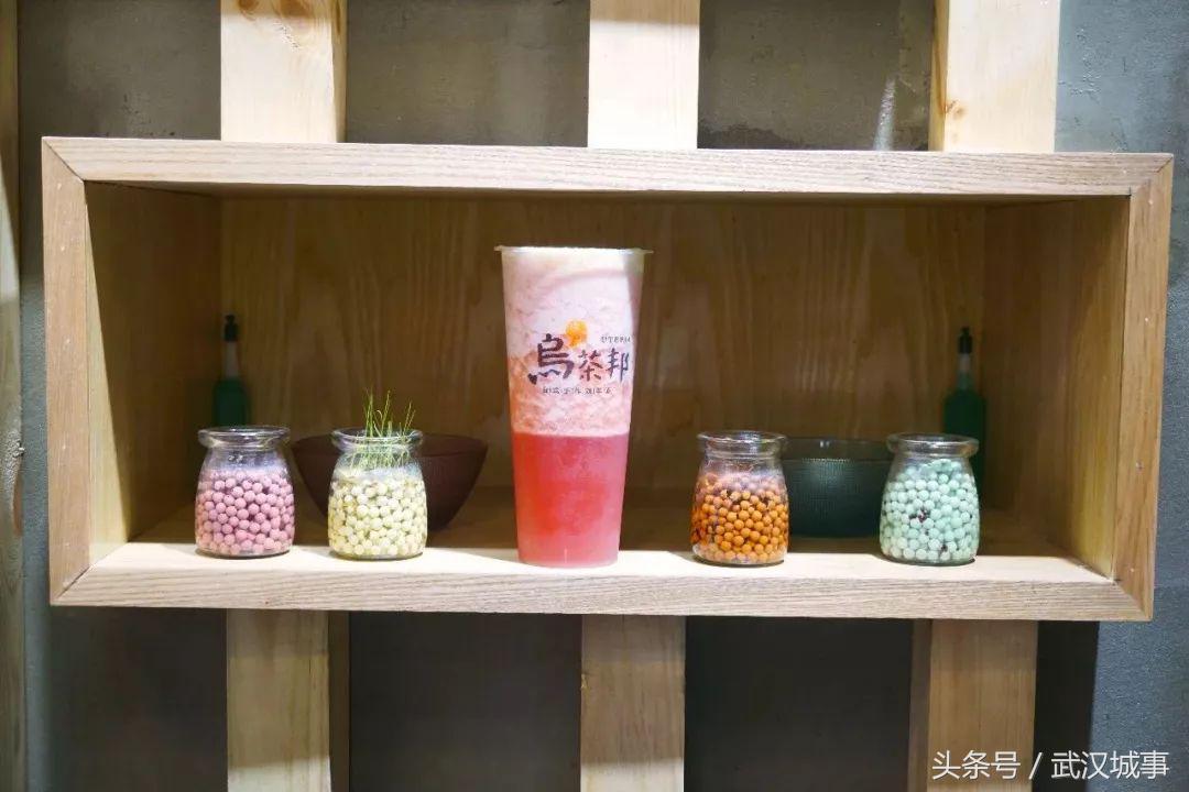 一杯茶饮的理想主义——乌茶邦