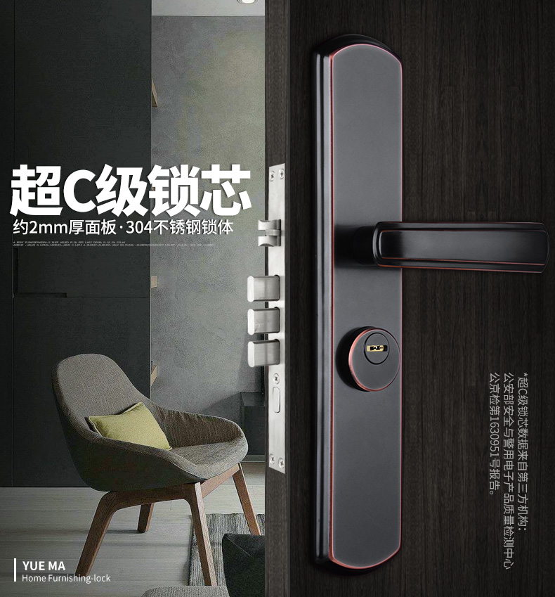 玥玛智能锁录入新指纹步骤大全,玥玛智能锁怎么连接微信小程序