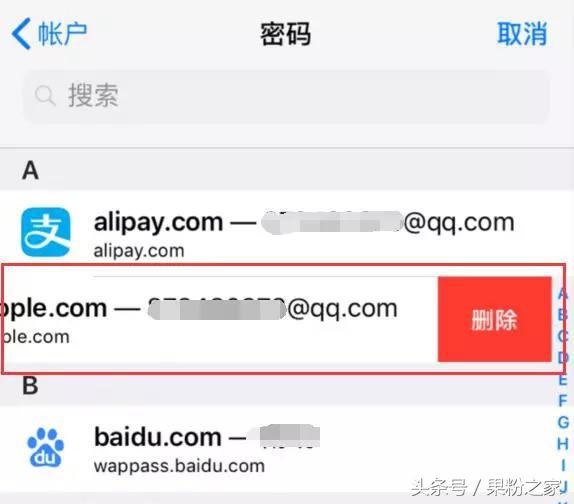 账号密码忘了怎么办简单操作,账号密码记不住存哪里