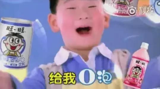 暴露你年龄的一句话,暴露你年龄的歌曲二十首