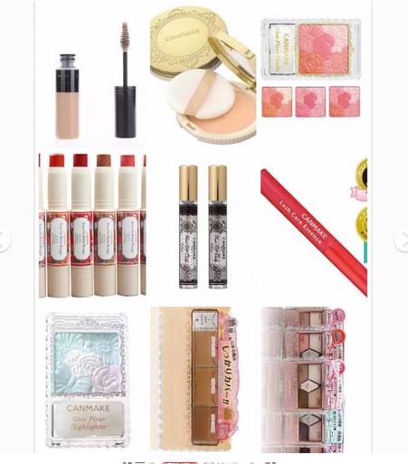 大阪日本药妆店哪家最便宜,药妆京都大阪价格