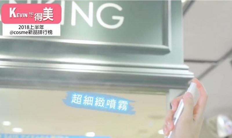 cos美妆平价推荐,2019cosme美容大赏